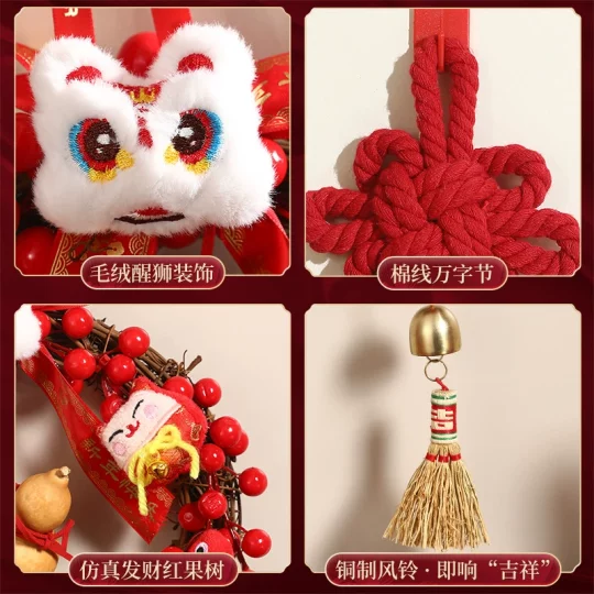 中国结镇宅装饰万字结乔迁小挂件入户门把diy手工红色喜庆春氛围