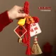 中国结镇宅装饰万字结乔迁小挂件入户门把diy手工红色喜庆春氛围