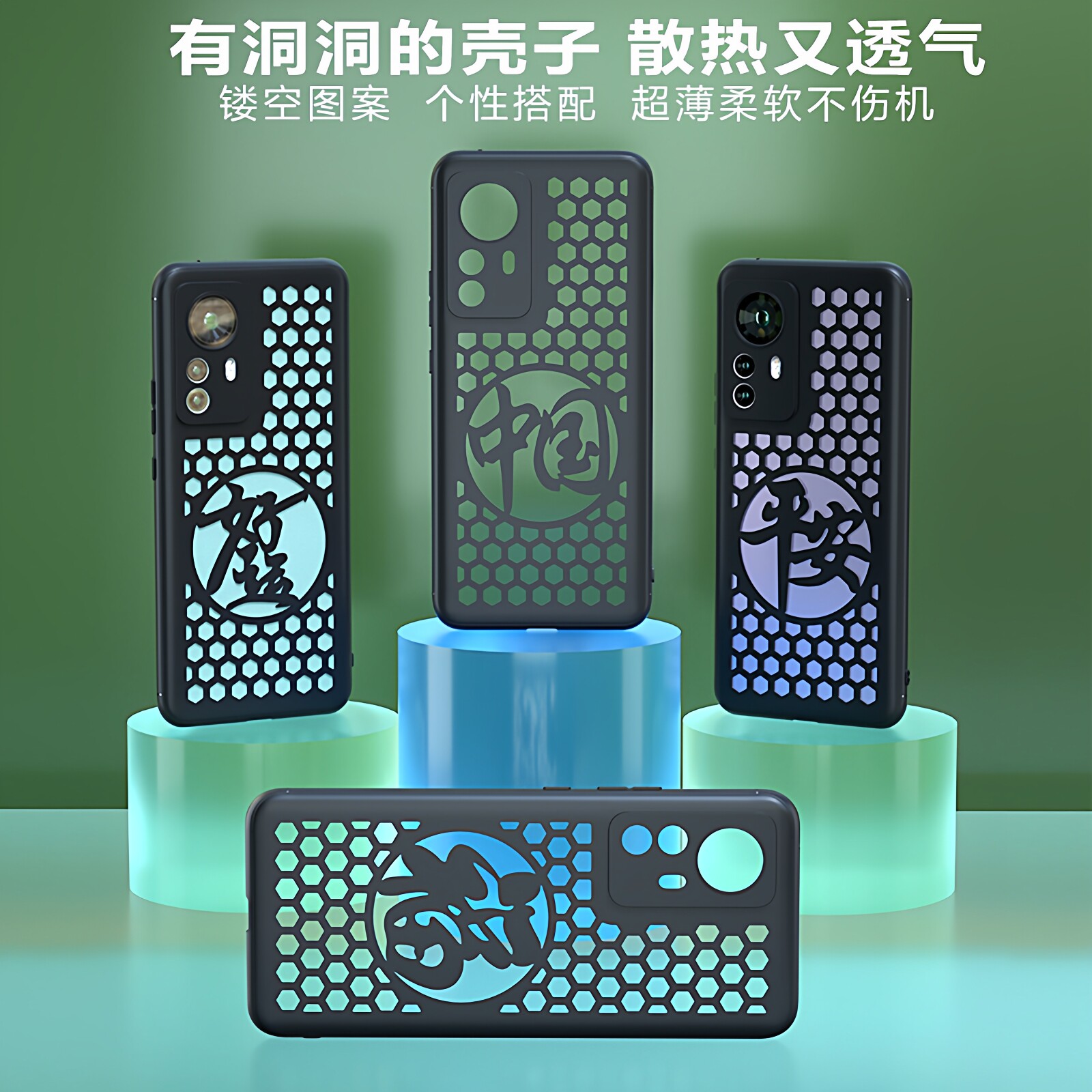 图 4