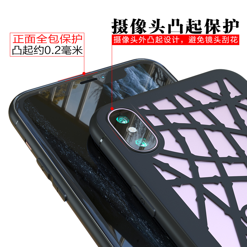 适用iPhone XSmax手机壳散热xr苹果X镂空透气8plus超薄软套6splus迷宫洞洞7plus夏天游戏保护壳xs降温se2潮牌 - 图2