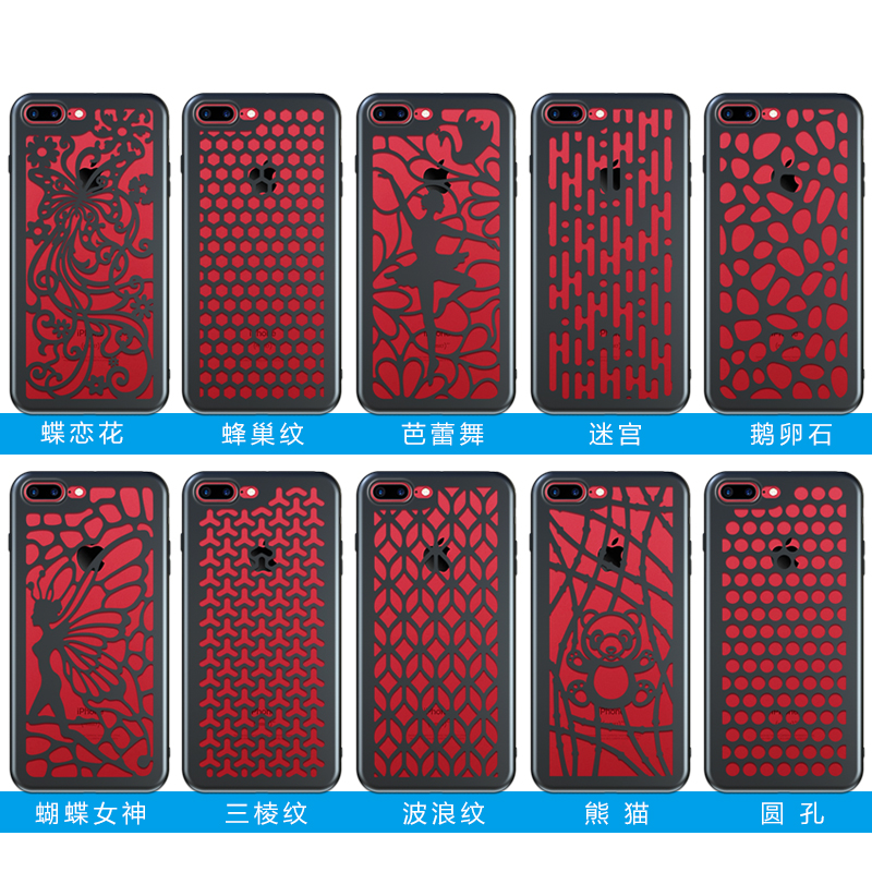 适用iPhone XSmax手机壳散热xr苹果X镂空透气8plus超薄软套6splus迷宫洞洞7plus夏天游戏保护壳xs降温se2潮牌 - 图0