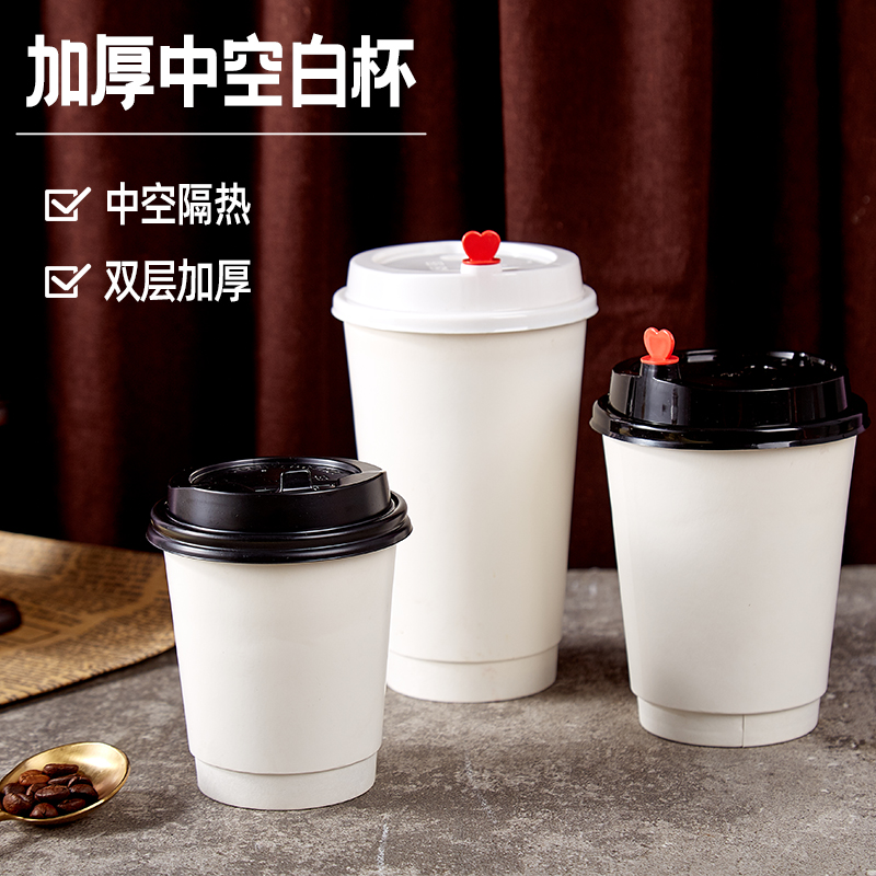 双层牛皮纸杯一次性杯子带盖奶茶咖啡杯外卖打包热饮杯500只-图3