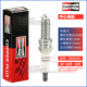 Champion original Sail 3 Yinglang Kevoz spark plug