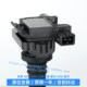 Changan Star S460 Benben MINI ignition coil Xingka Xingguang 4500 high voltage package 466 engine