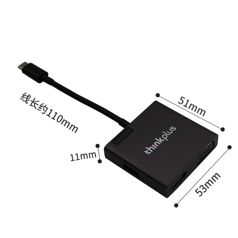 联想thinkplus USB-C转VGA+USB+HDMI 三合一便携扩展器4X91D69716 - 图3