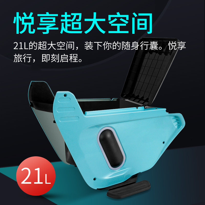 九号电动车C90改装一体储物大坐垫C40 C80扩容中置箱增容储物中箱 - 图0