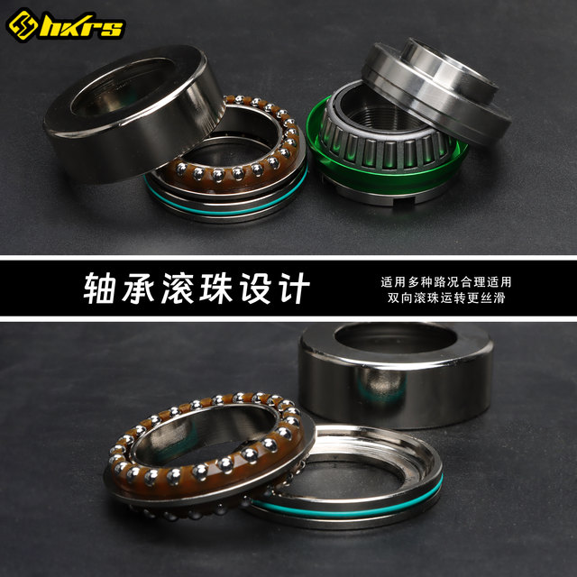 ບານລູກງົວ Huangkai / No. 9/Pole Core Pressure Bearing