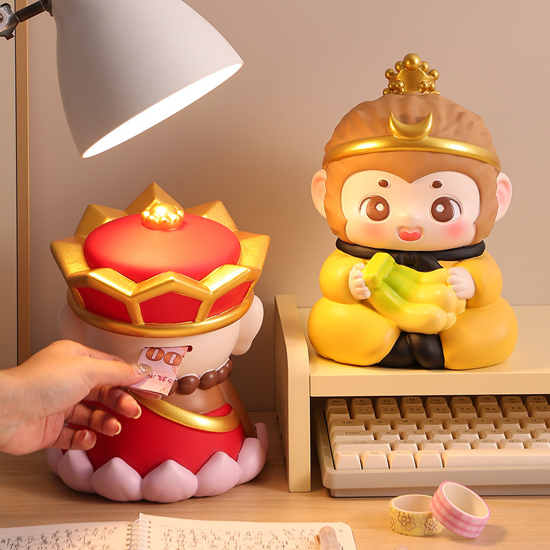 西游系列悟空储蓄存钱罐2025新款只进不出摆件儿童男女孩生日礼物,淘宝优惠券,粉丝福利购,淘宝优惠卷