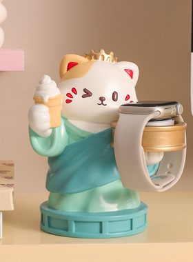 手表无线充电支架桌面摆件礼物