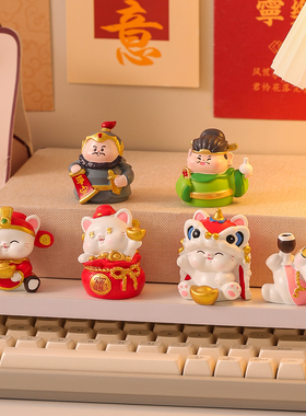 创意可爱招财猫小摆件