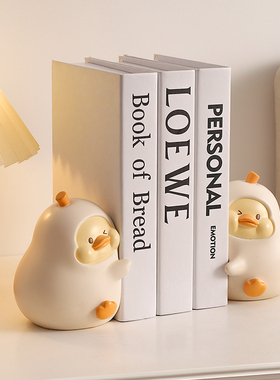 治愈系抱抱鸭情侣摆件生日礼物