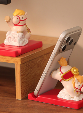 2026马年吉祥物小马手机支架礼物