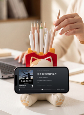 创意猫咪笔筒桌面摆件生日礼物