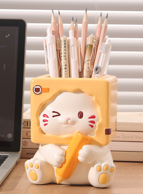 可爱小猫咪笔筒桌面摆件实用礼物