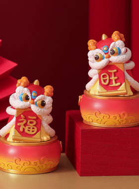 国潮醒狮桌面摆件春节新年小礼物