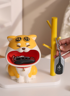 旺财小狗入户玄关钥匙收纳摆件