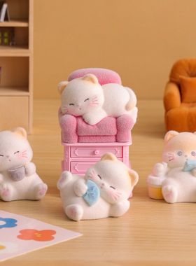 治愈系可爱猫咪植绒摆件桌面解压