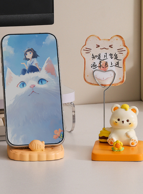 创意可爱小猫手机支架便签夹摆件
