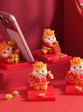 小马2026马年吉祥桌面手机支架