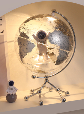 地球仪摆件轻奢高级感男女孩礼物