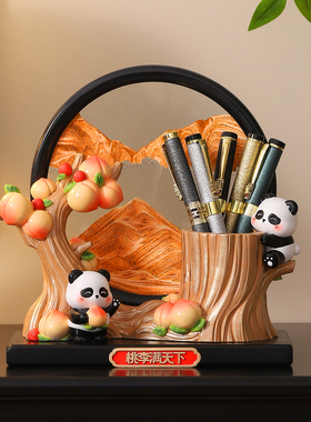 桃李满天下笔筒教师节礼物
