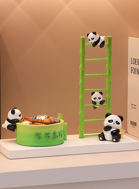 熊猫钥匙收纳玄关摆件鞋柜装饰品