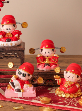 创意摇头财神爷车载桌面摆件