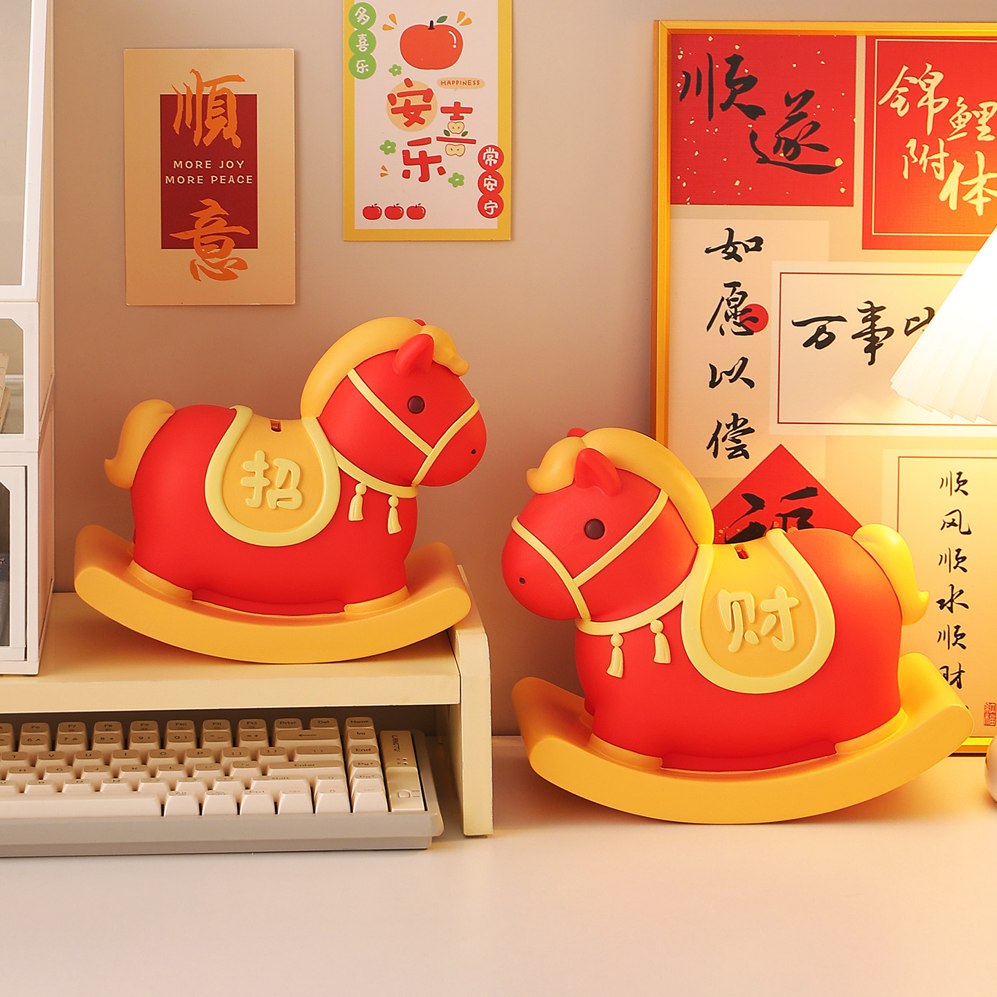 2026新款马年吉祥物存钱罐储蓄罐只进不出大男女孩儿童本命年礼物,淘宝优惠券,粉丝福利购,淘宝优惠卷