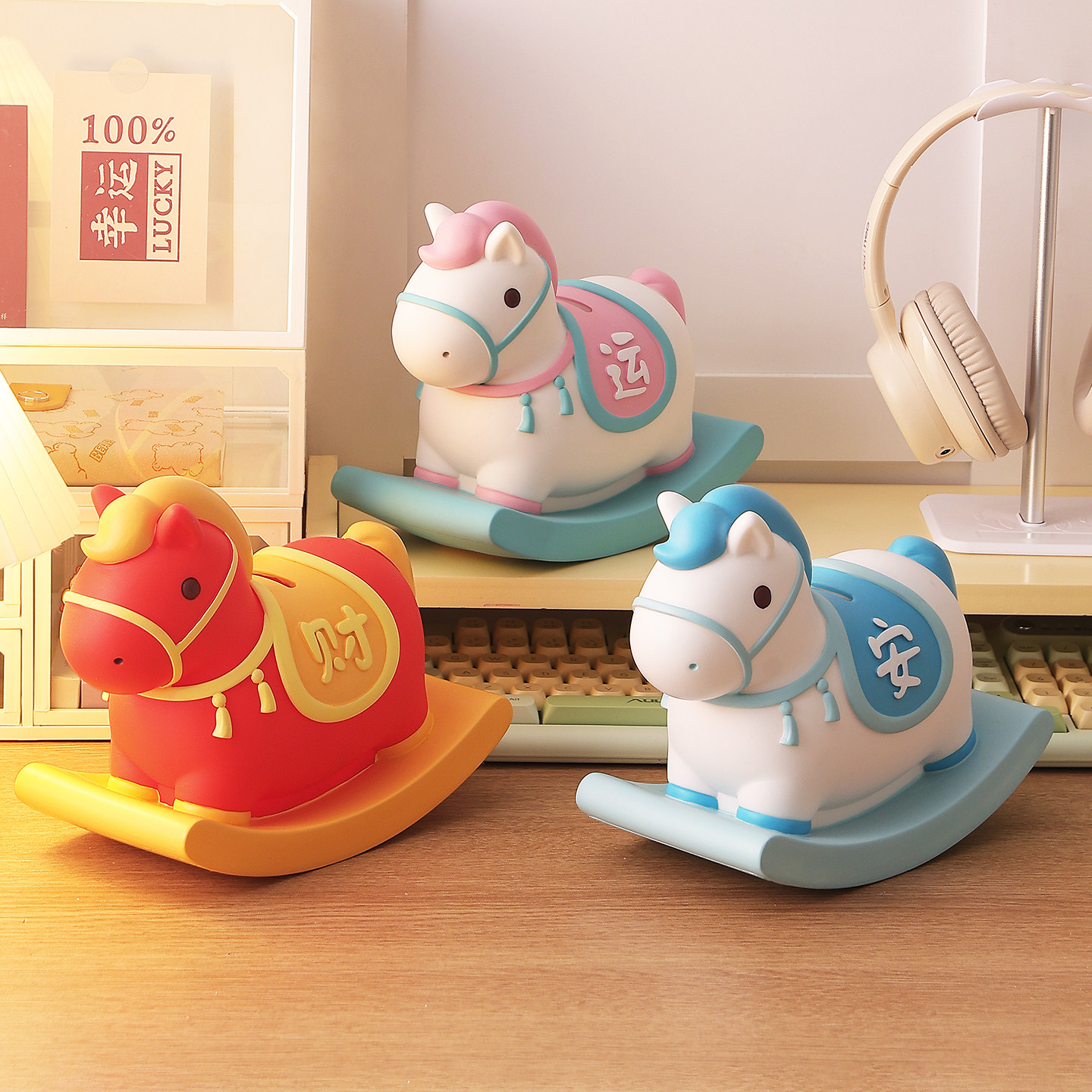 2026新款马年吉祥物存钱罐储蓄罐只进不出大男女孩儿童本命年礼物,淘宝优惠券,粉丝福利购,淘宝优惠卷