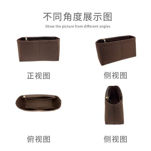 适用Songmont山下有松循迹小号大号双肩包内胆包中包撑内衬收纳隔 - 图3