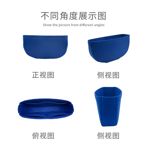 适用lv croissant中号丹宁可颂包豌豆内胆包中包撑收纳袋内衬分隔 - 图3