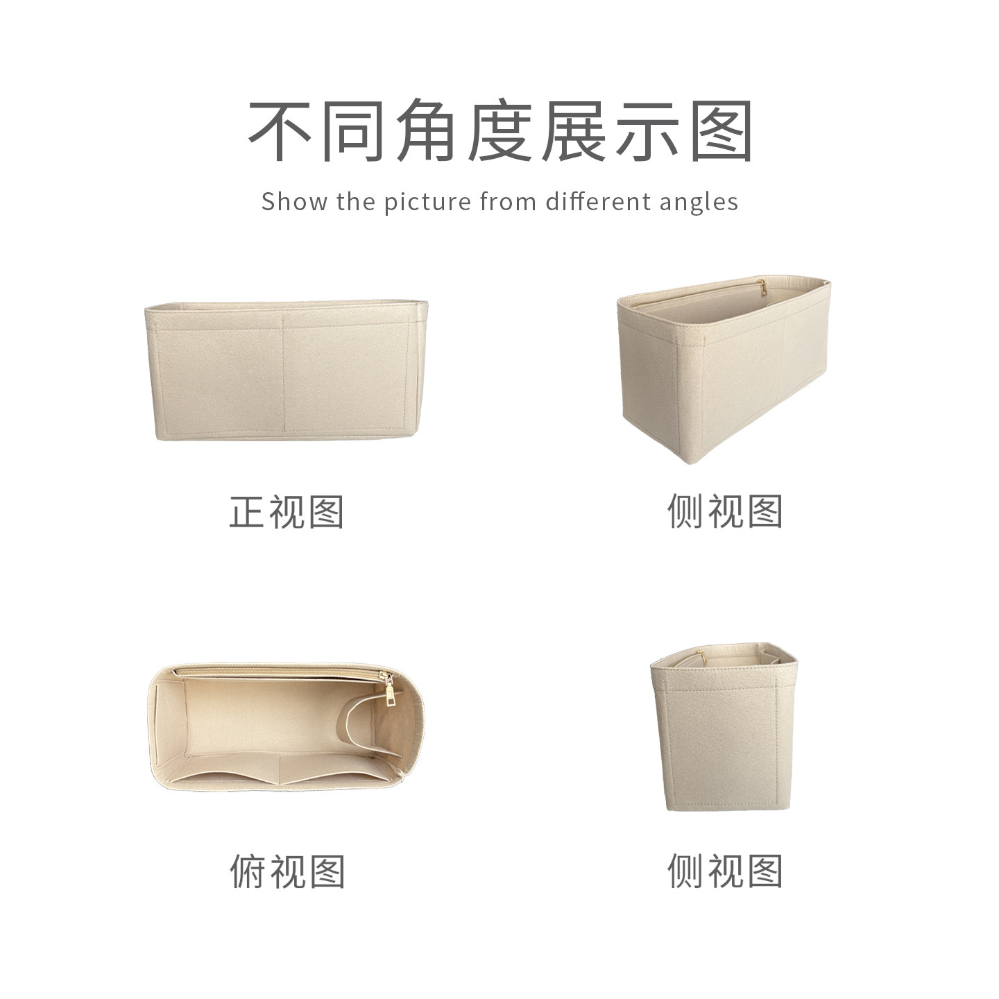 图 5