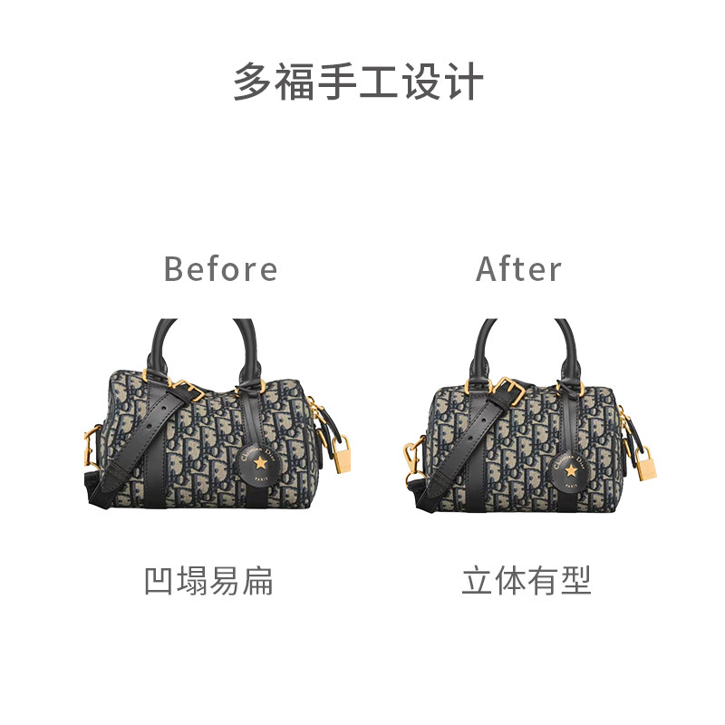 适用Dior迪奥新款Groove nano16/20/25 波士顿枕头包内胆包撑内衬,淘宝优惠券,粉丝福利购,淘宝优惠卷