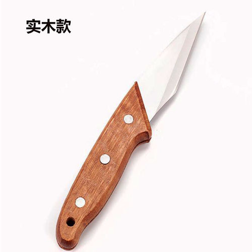 嫁接刀工具果树粗树接树芽接刀果树嫁接专用刀特级嫁接神器日本钢 - 图0