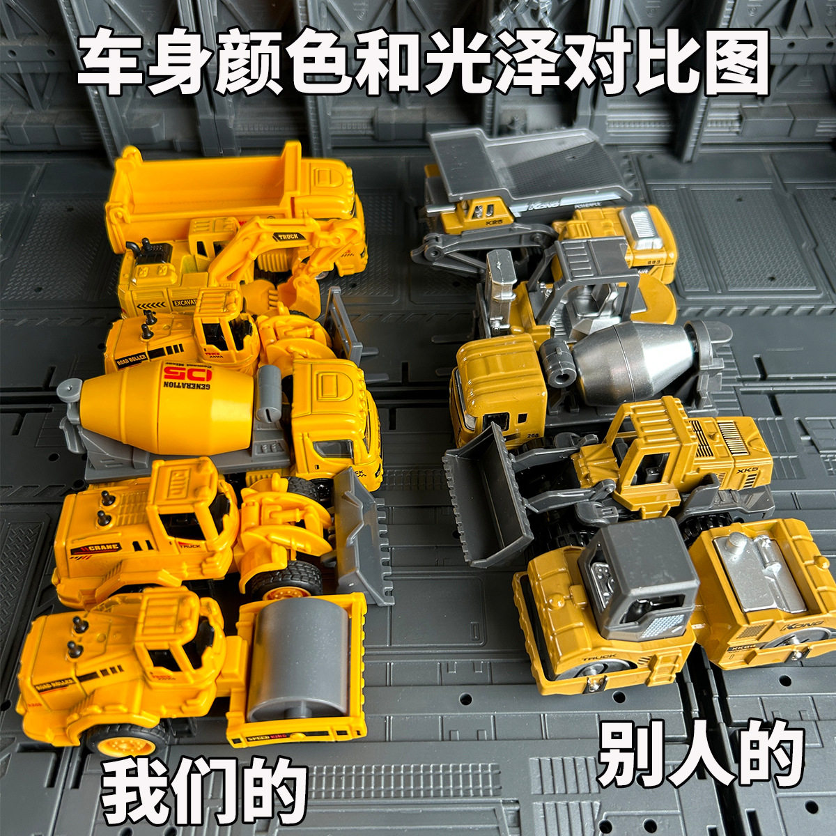 儿童合金迷你工程车套装挖掘机推土机搅拌车男孩玩具车礼物清仓,淘宝优惠券,粉丝福利购,淘宝优惠卷