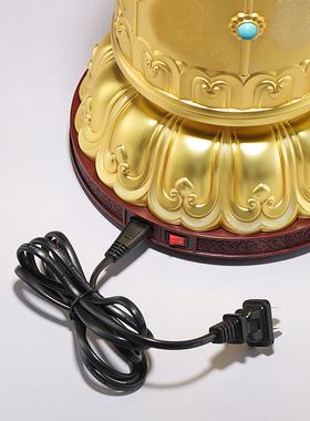 德田升级手自一体电动转轮合金