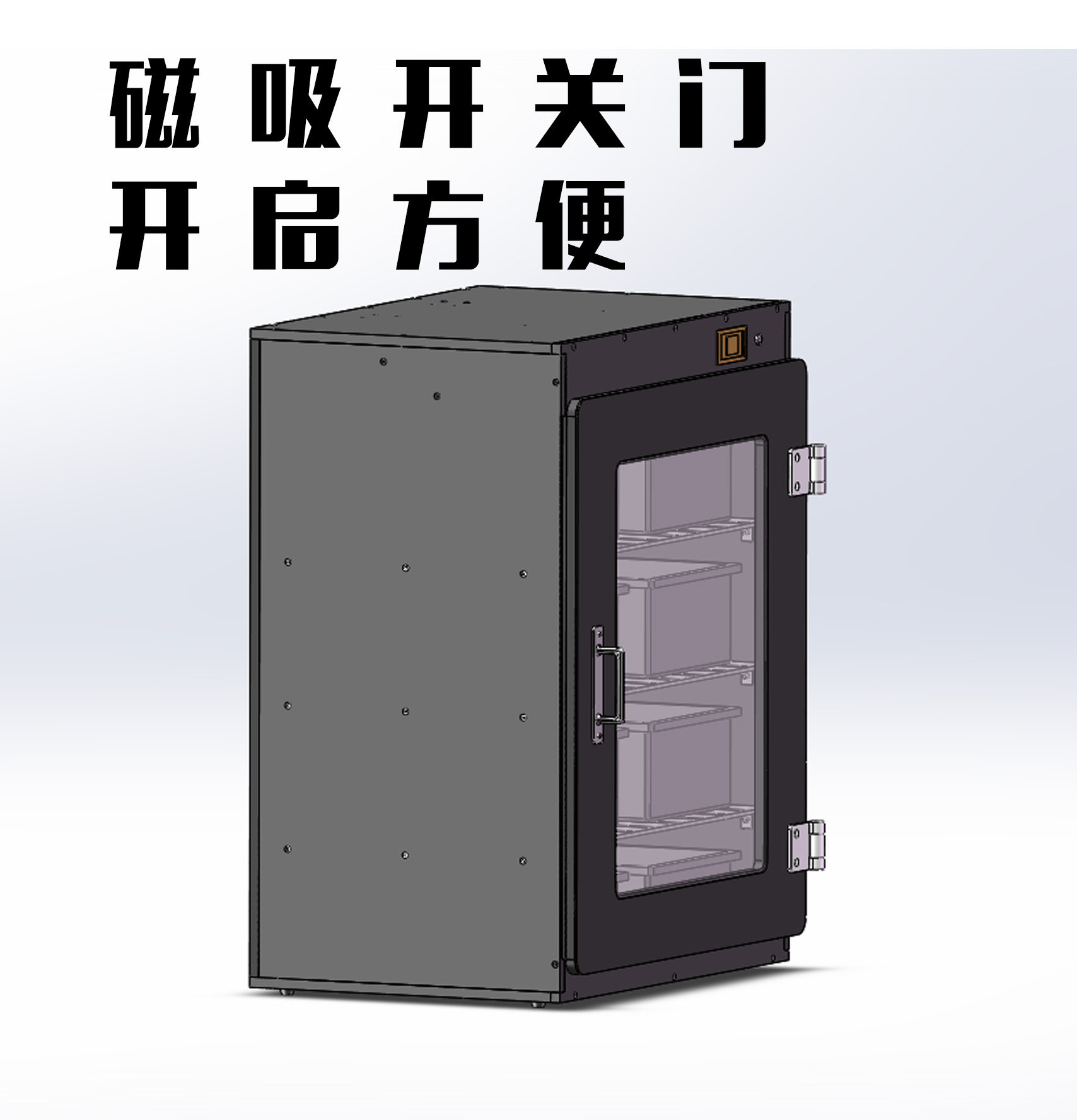 200L大容量恒温箱透明有机玻璃门保温设备宠物恒温箱蜥蜴蚂蚁仓鼠,淘宝优惠券,粉丝福利购,淘宝优惠卷