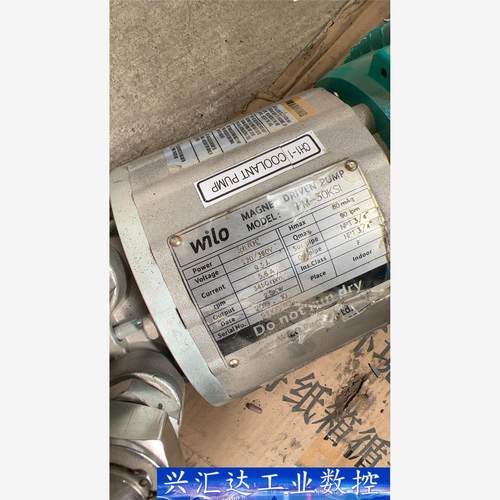wilo磁力驱动泵PM-30KSI W090110-2-B3  询价下单 - 图1