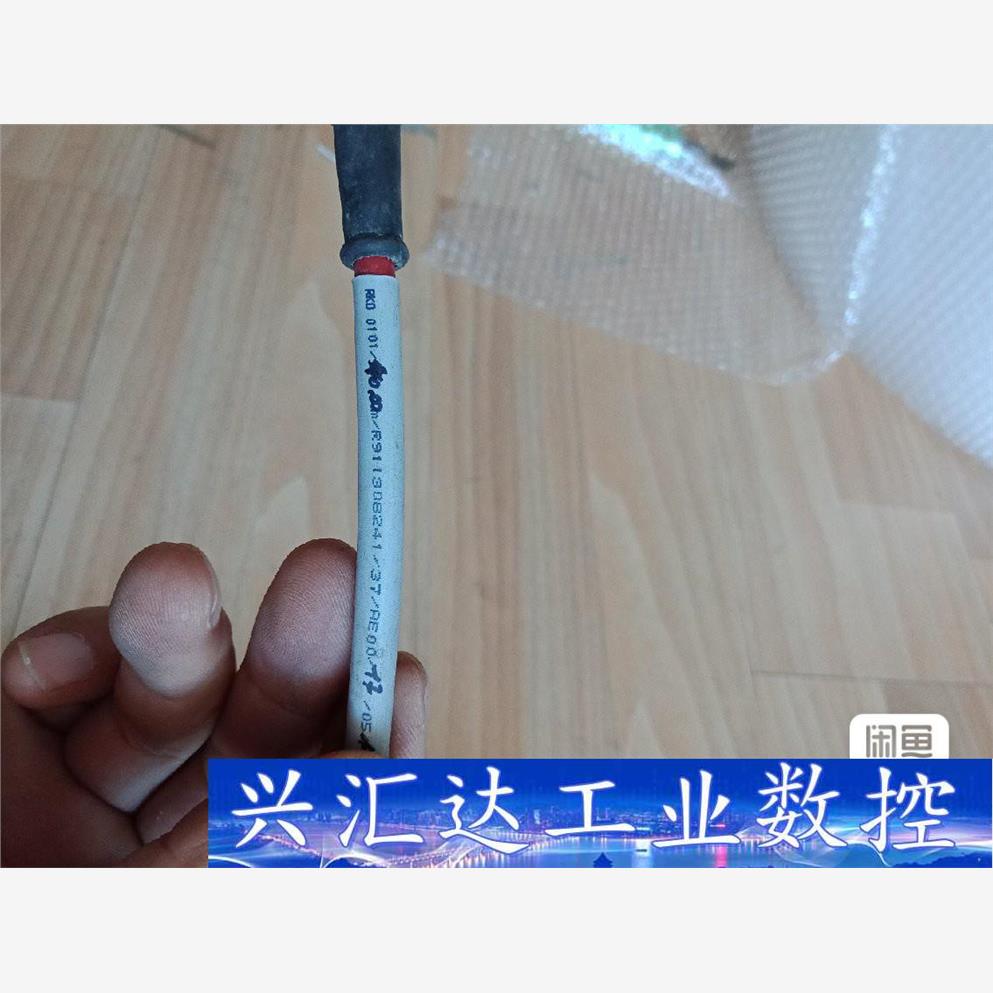 REXROTH力士乐RKO 0101光纤线,全新正品,实拍, 询价下单 - 图0