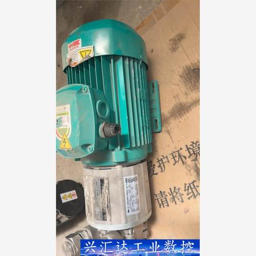 wilo磁力驱动泵PM-30KSI W090110-2-B3  询价下单 - 图0