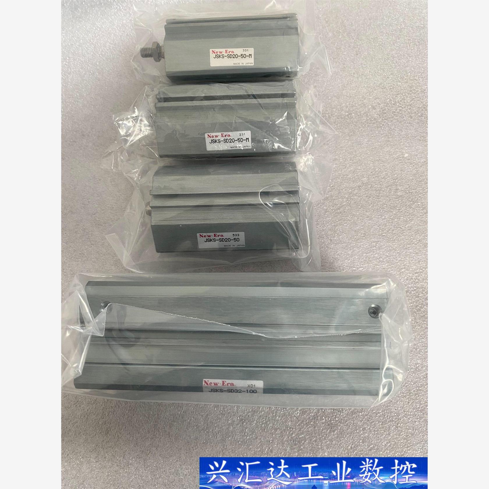 NEW-ERA新时代气缸JSKS-SD20-50-M JSK 询价下单 - 图1