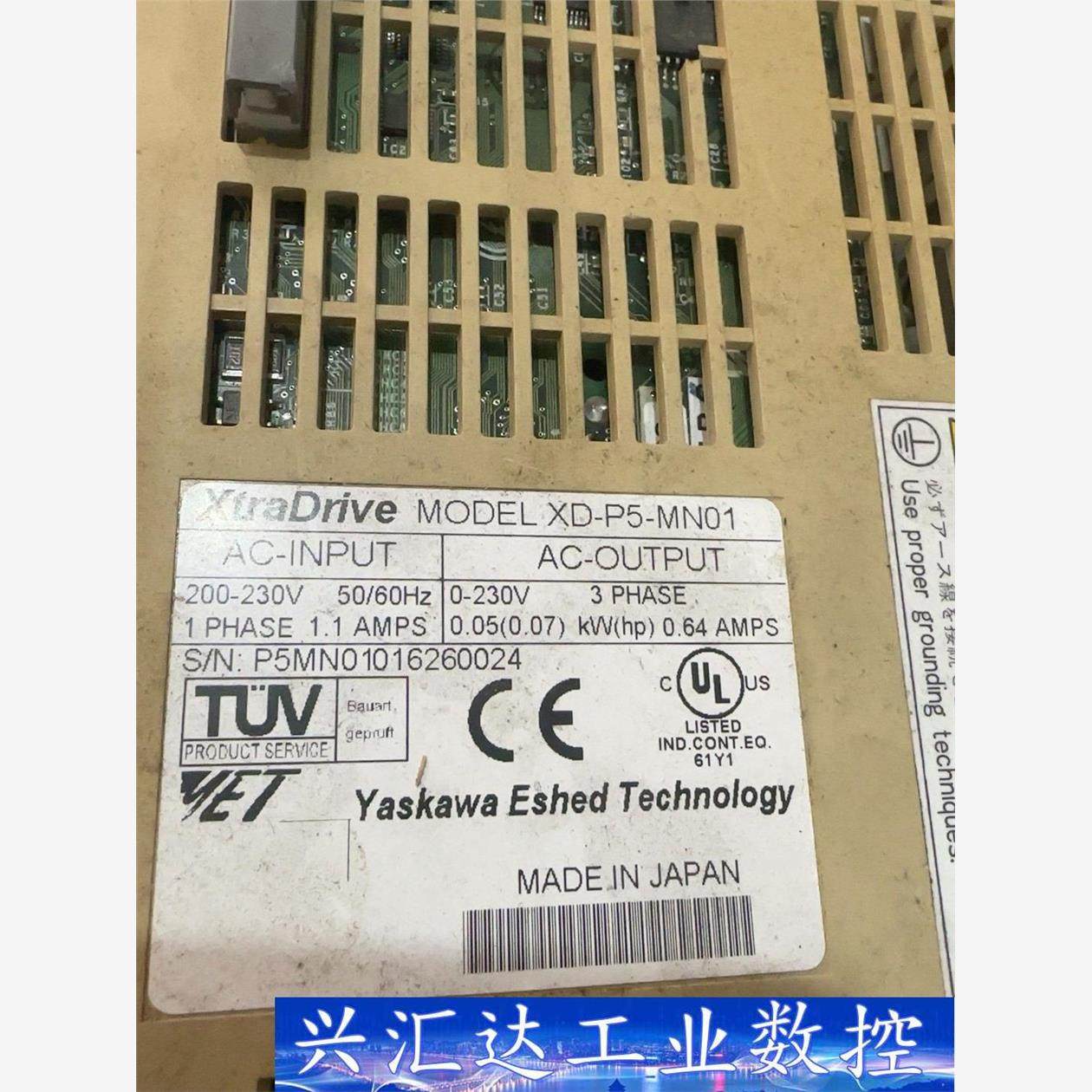 DX-P5-MN01 议价商品 - 图0