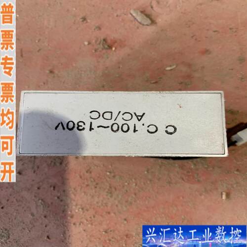 LS框架断路器分合闸线圈SHT 100-130V A咨询议价 - 图0