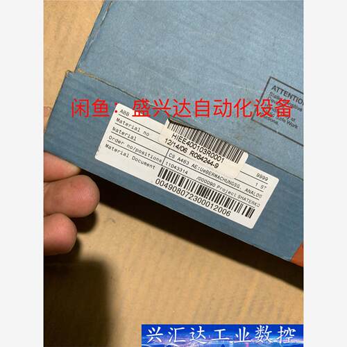 ABB。CS A463 AE。HIEE400103R0001 议价商品 - 图0