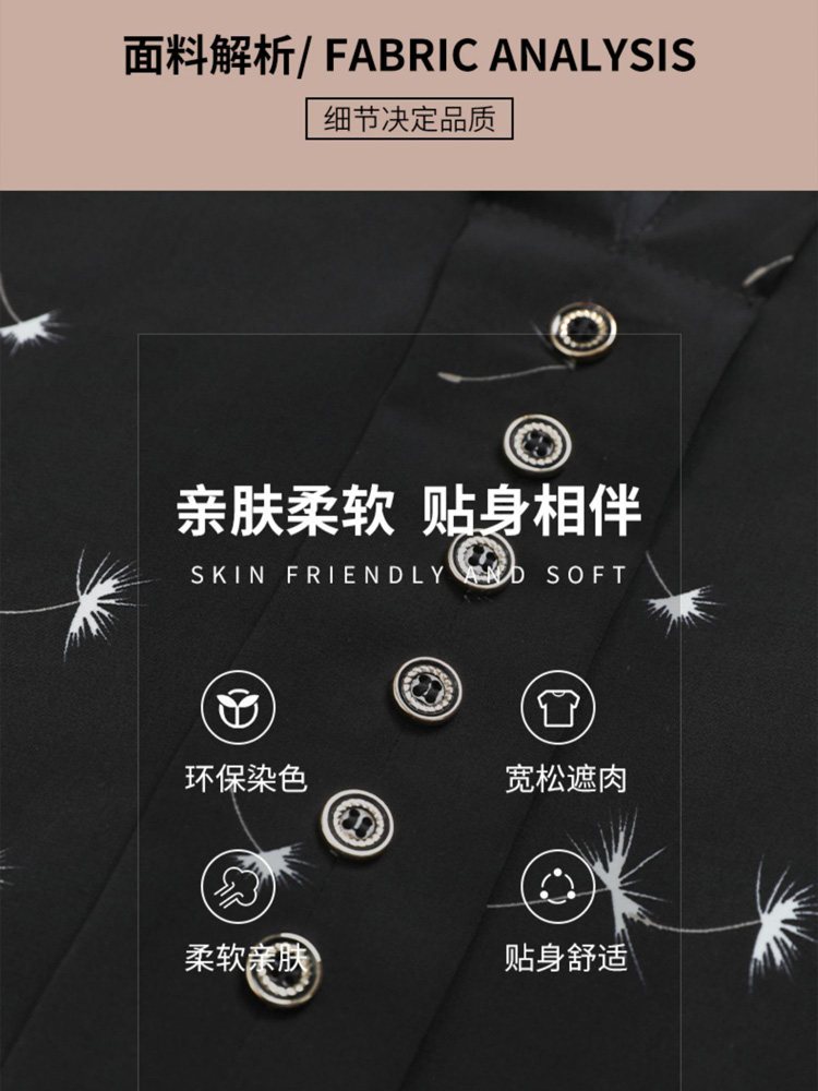 肥婆碎花雪纺薄款宽松加大码衬衫 mantilisha蔓缇莉莎蕾丝衫/雪纺衫