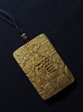 佛牌牌子金丝楠木雕刻观音禅意吊坠吉祥物包挂饰高档生日礼物男女