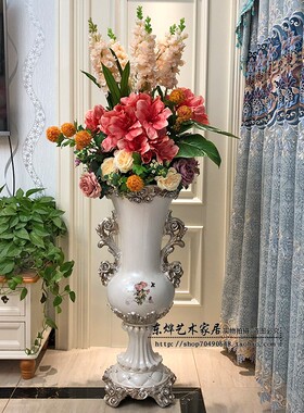 欧式落地大花瓶仿真装饰摆件套装