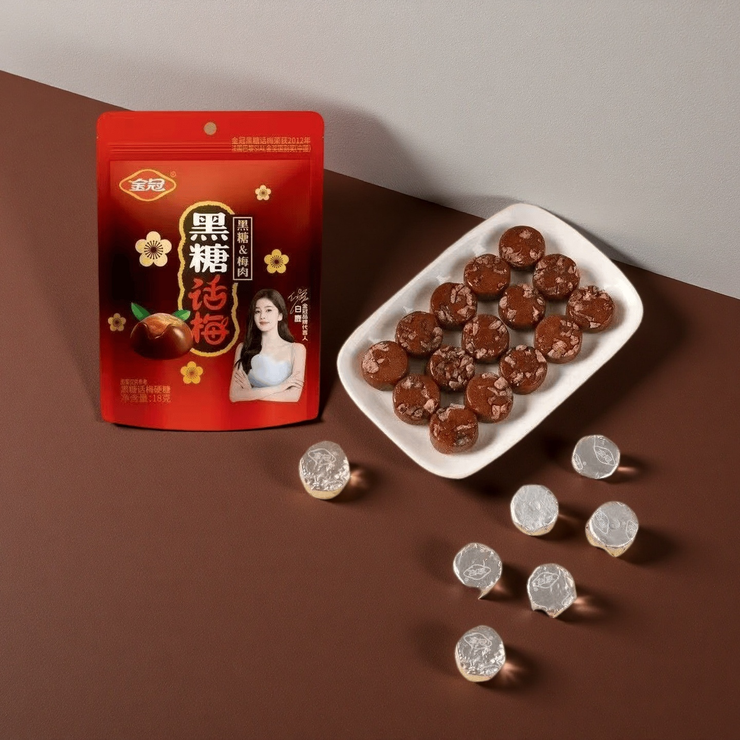 金冠黑糖话梅爆浆软糖梅肉硬糖结婚喜糖糖果年货棒棒糖零食食品 - 图2