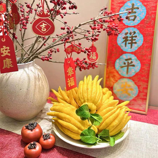 Freshly picked golden bergamot with branches and water to grow for ornamental purposes