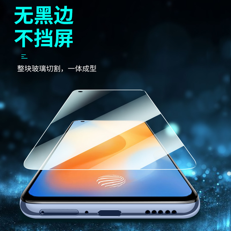 Vivo x70 x60 x50 x30pro x27 x23 x21 x20 x9s 
